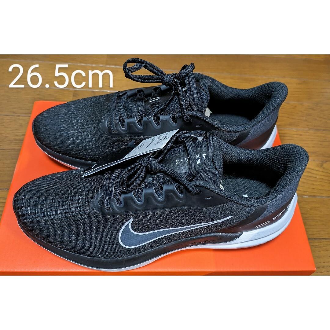 NIKE(ナイキ)のナイキ エア ウィンフロー 9 メンズ 26.5cm ランニング メンズの靴/シューズ(スニーカー)の商品写真