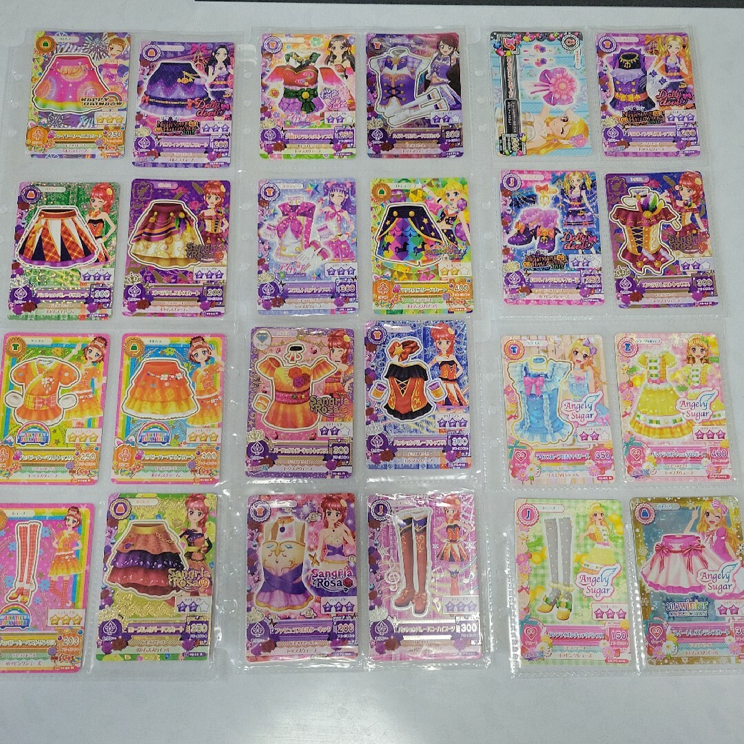 アイカツ! - アイカツ! カード 128枚【ファイルケースつき】の通販 by アイカツ! - アイカツ! カード 128枚【ファイルケースつき】の通販 by