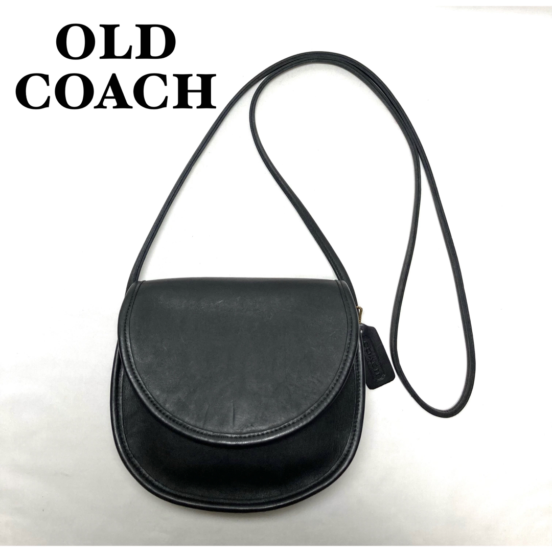 【美品】COACH オールドコーチ　ショルダーバッグ　USA　ブラック　9923