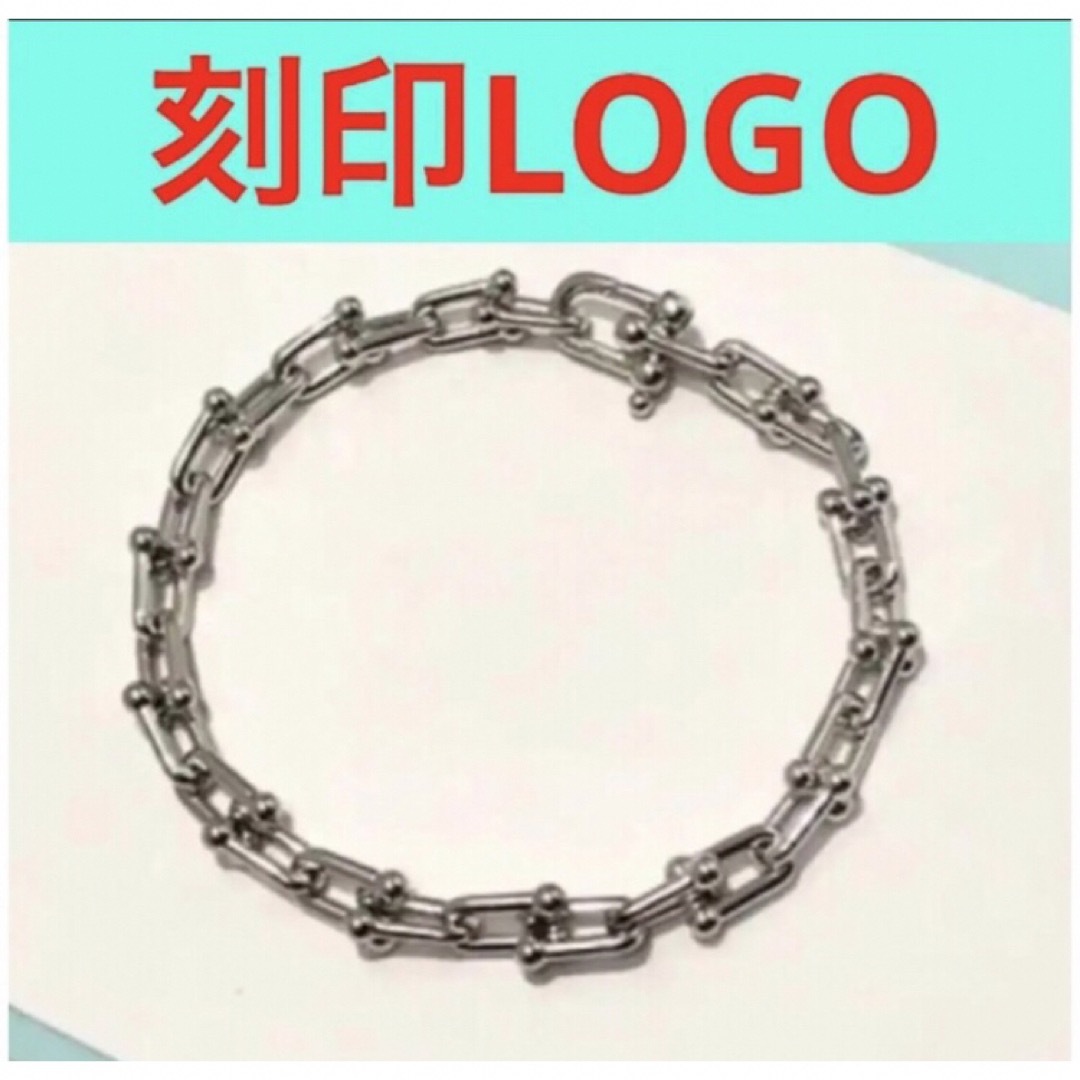 ✨U字フック✨ハードウェアブレスレット✨ネックレスやピアスも ✨U字フック✨ハードウェアブレスレット✨ネックレスやピアスも