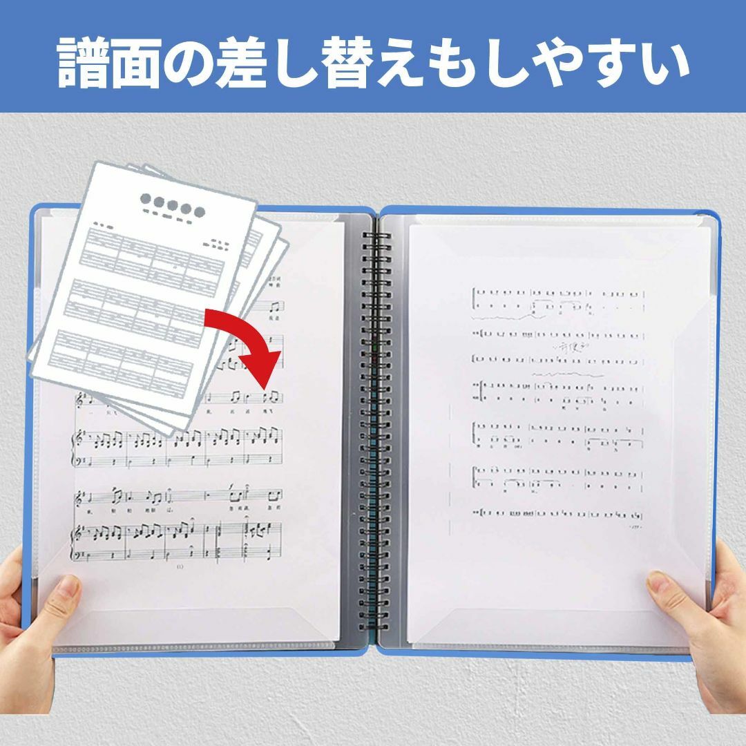 フェリモア 楽譜ファイル A4サイズ 楽譜入れ 直接書き込めるデザイン 楽譜ホル 3