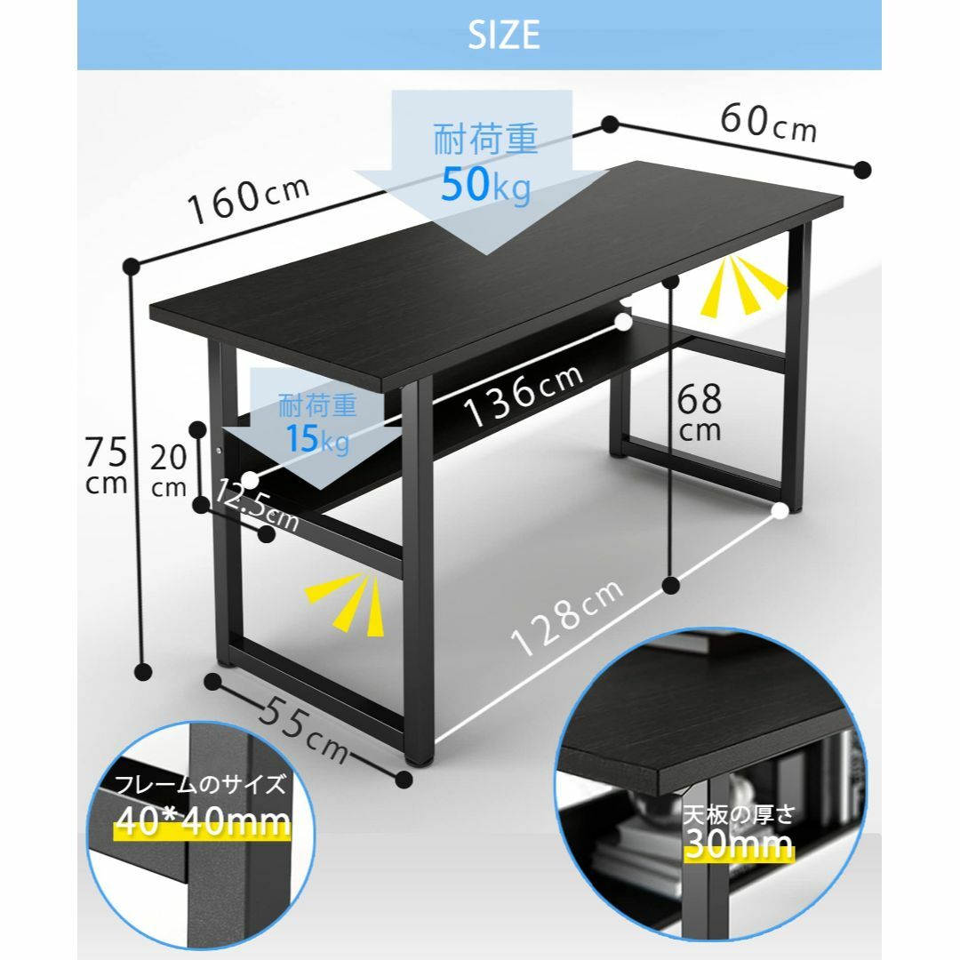 【色: 黒クルミ】DEWEL パソコンデスク 幅160cm 奥行60cm ゲーミ 1