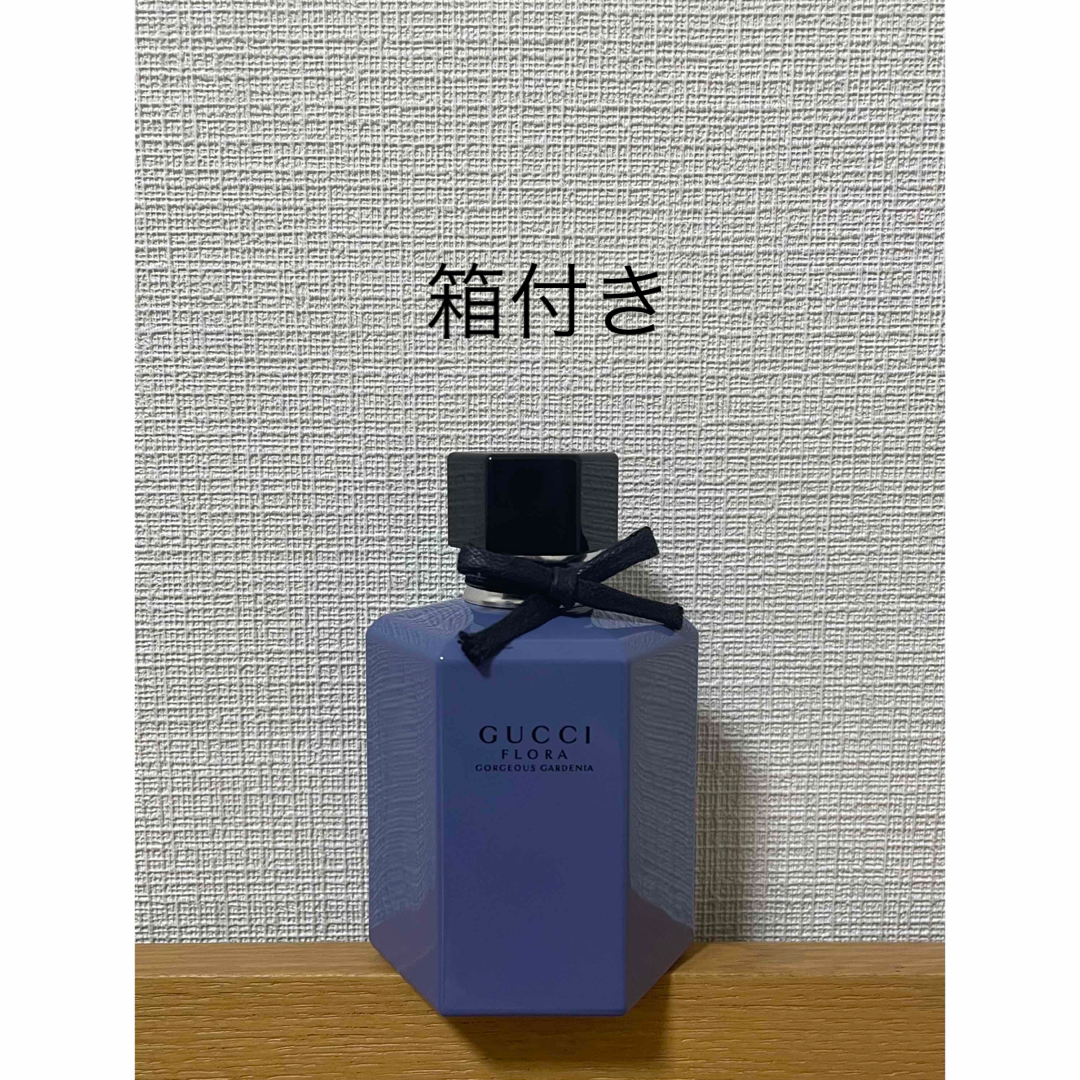 Gucci(グッチ)のgucci フローラゴージャスガーデニアラベンダーオードトワレ　50ml コスメ/美容の香水(ユニセックス)の商品写真