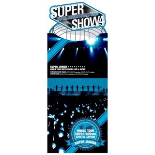 スーパージュニア(SUPER JUNIOR)のSUPER JUNIOR Super Show 4 in JAPAN DVD(ミュージック)