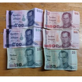 旧タイ紙幣　1240バーツ(貨幣)