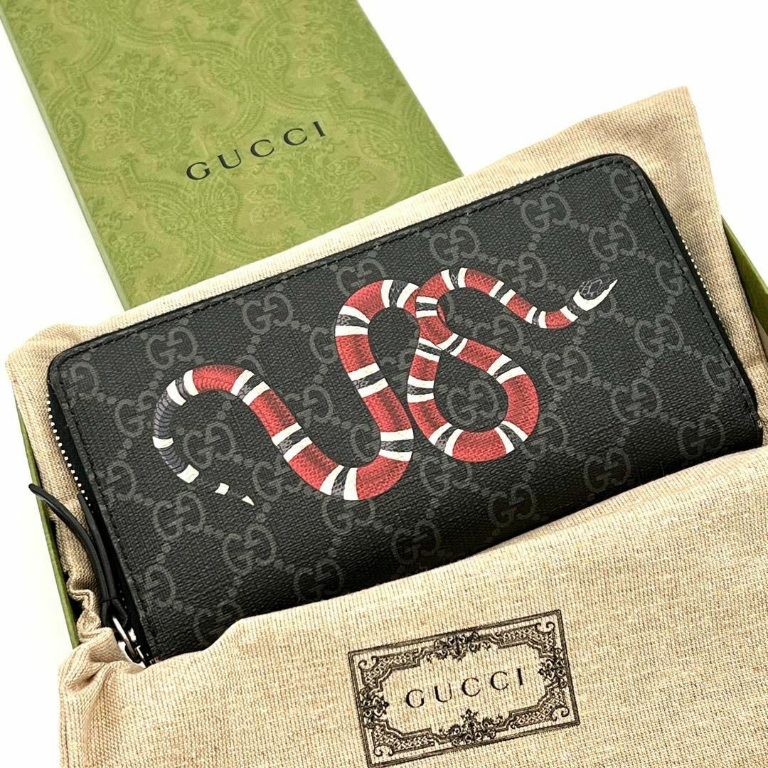 Gucci - ⭐️箱・保存袋付き⭐️ グッチ GG スプリーム スネーク ...