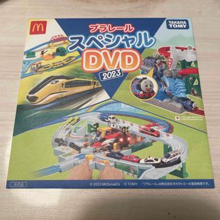 プラレールトーマス(プラレールトーマス)のプラレールDVD(電車のおもちゃ/車)