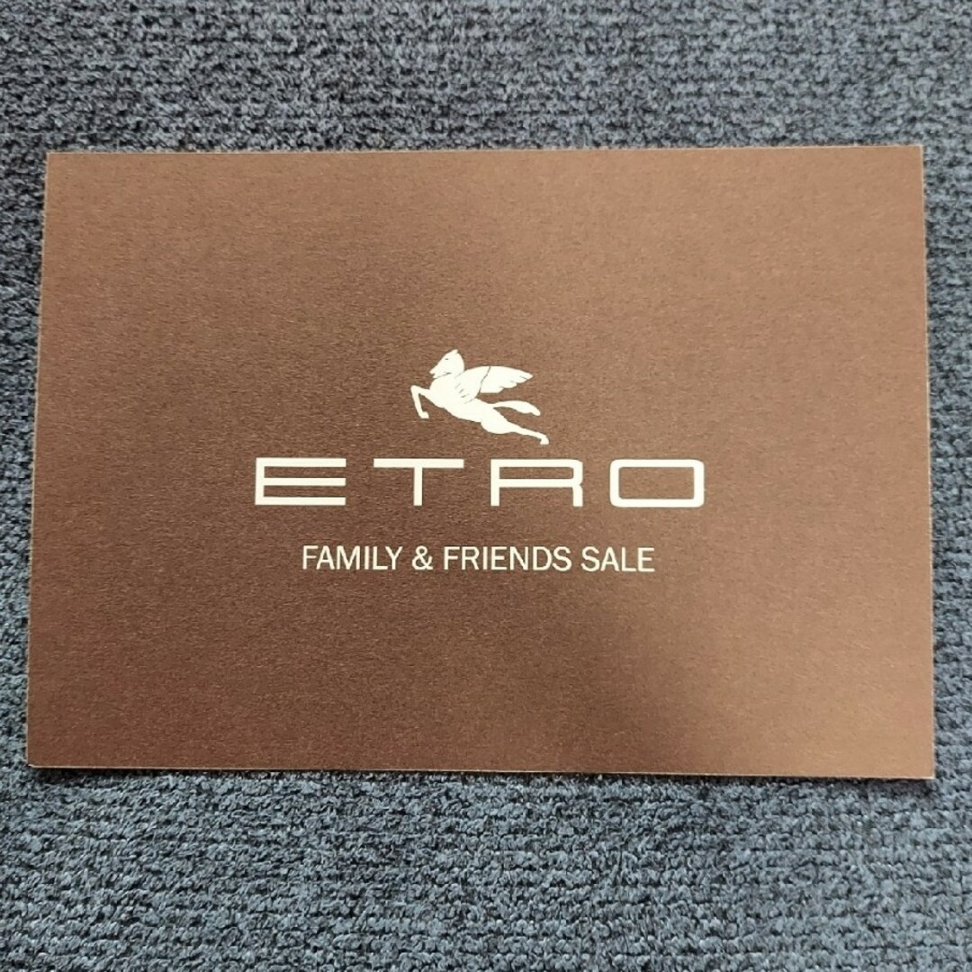 ETRO(エトロ)のエトロ ファミリー & フレンズ 特別セール チケットの優待券/割引券(ショッピング)の商品写真