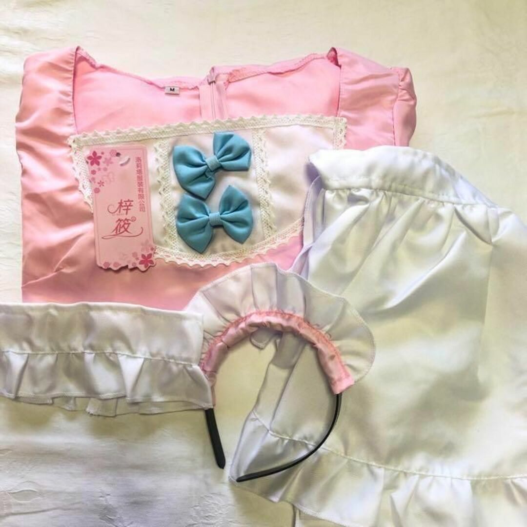豪華 メイド服 ピンク ロリータ 量産型 地雷系 萌え アイドル ゆめ