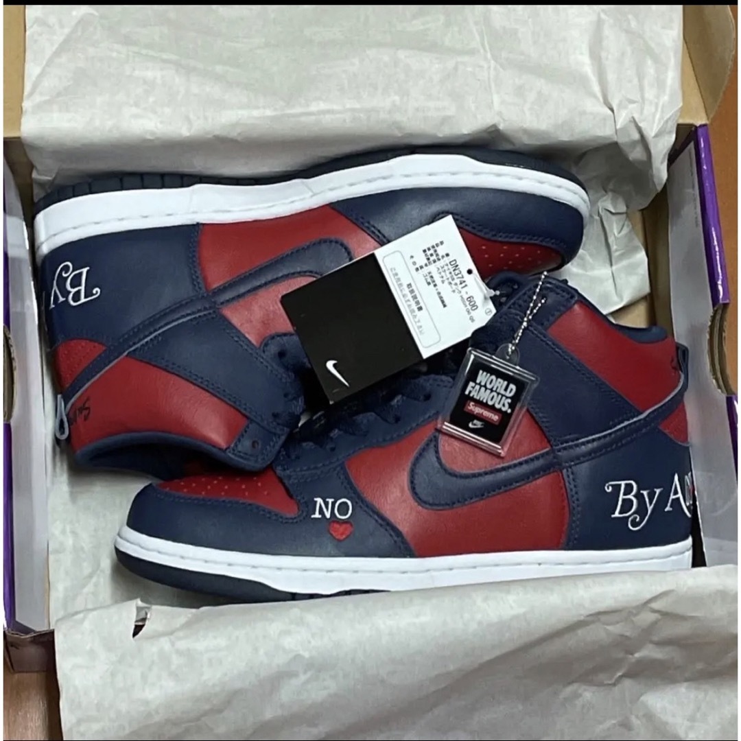 Supreme SB Dunk High By Red/Navy-White"