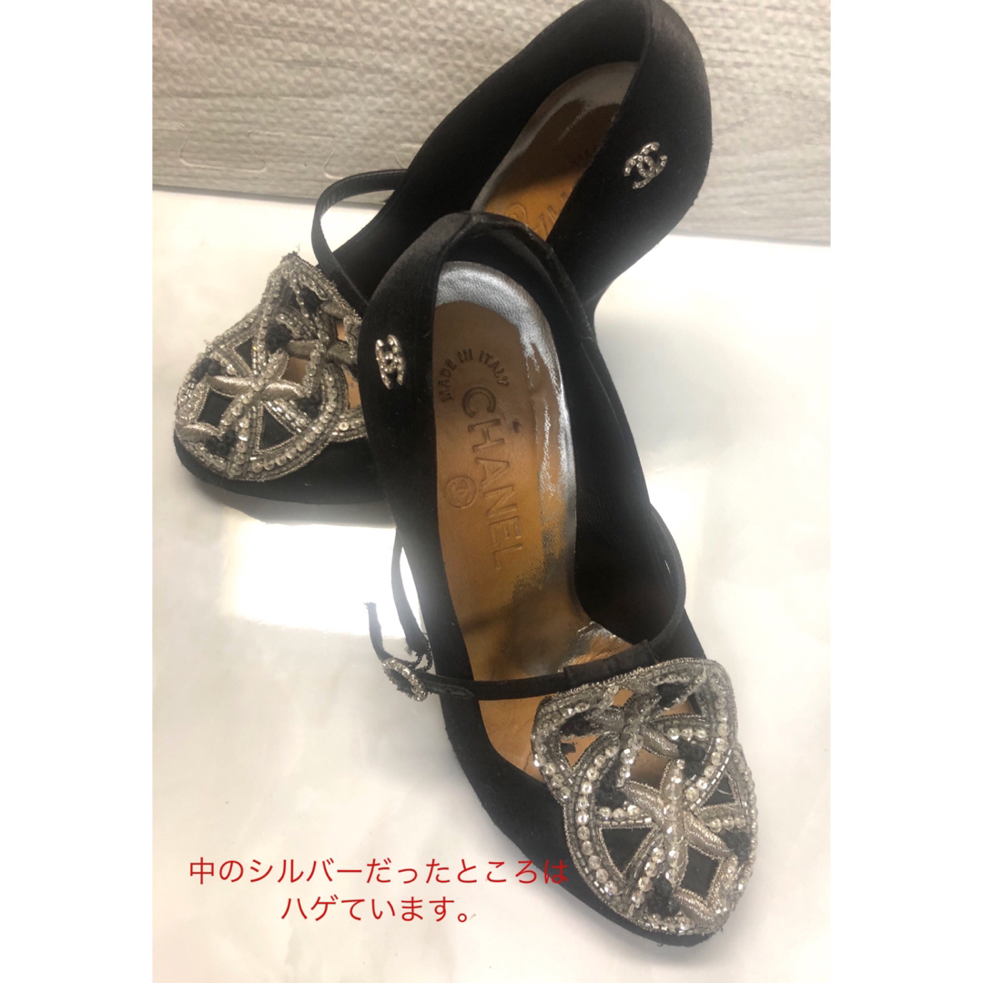 CHANEL パンプス