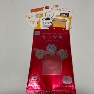 チイカワ(ちいかわ)のマクドナルド　ハッピーセット　ちいかわシール(シール)