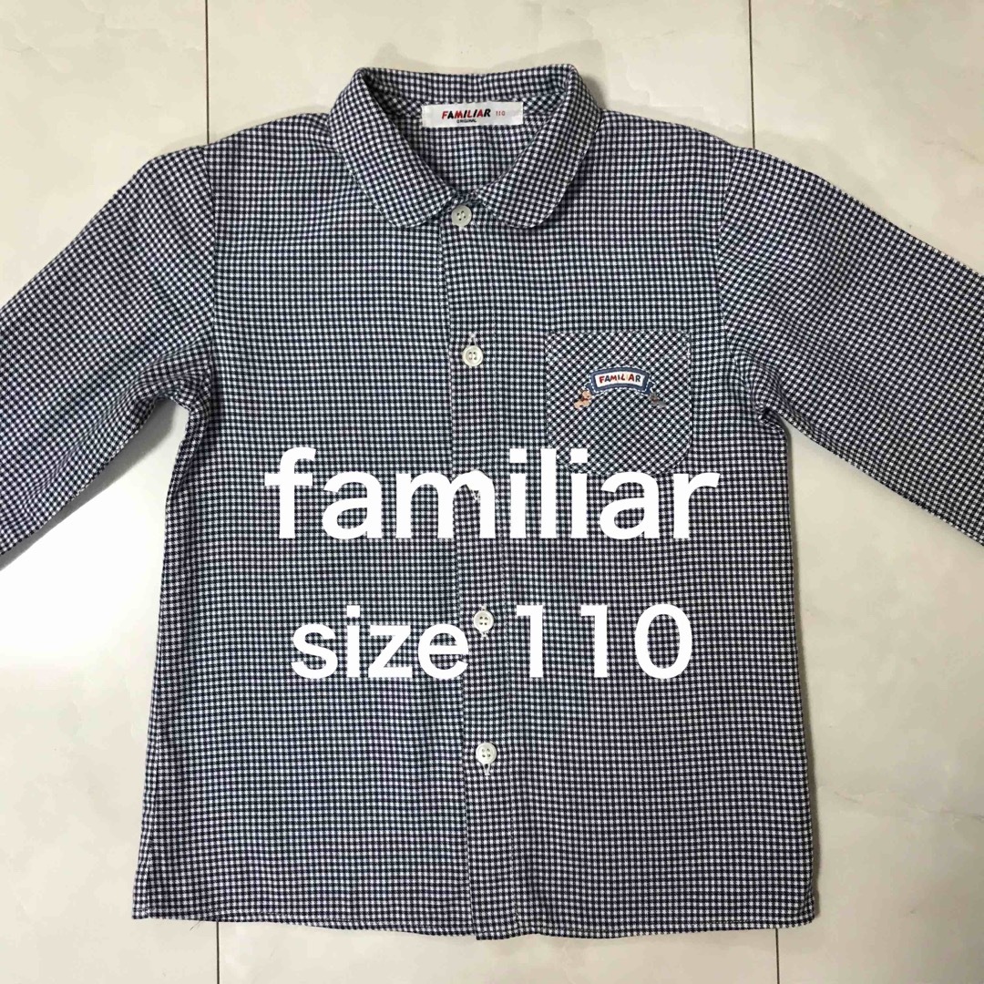 未使用　familiarTシャツ　size110