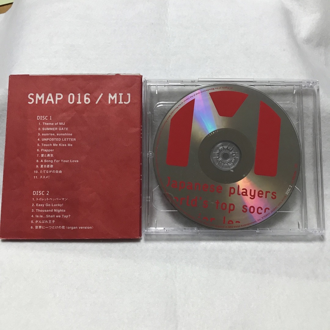 SMAP(スマップ)のSMAP 016/MIJ エンタメ/ホビーのCD(ポップス/ロック(邦楽))の商品写真