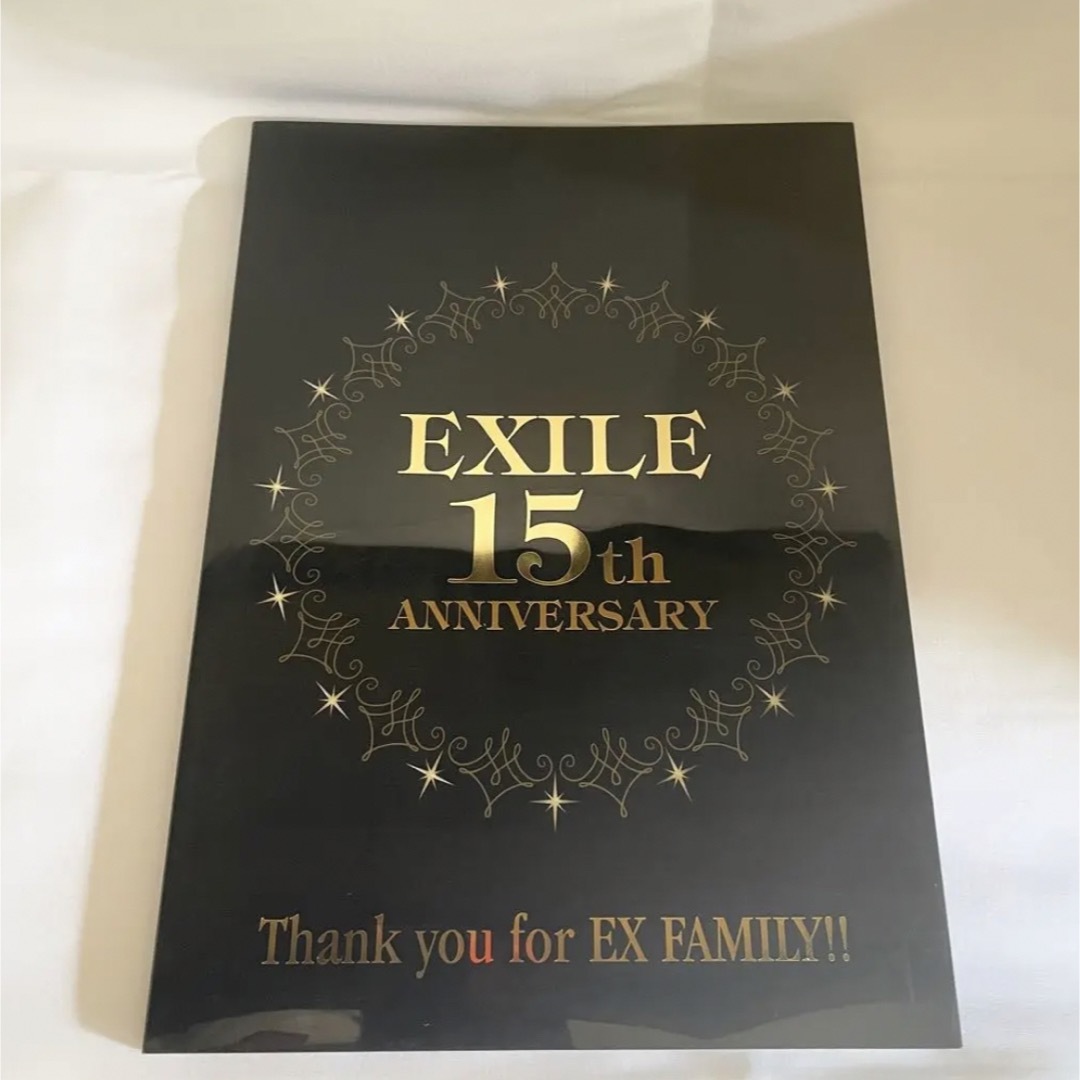 EXILE(エグザイル)のEXILE FC限定特典 エンタメ/ホビーのタレントグッズ(ミュージシャン)の商品写真