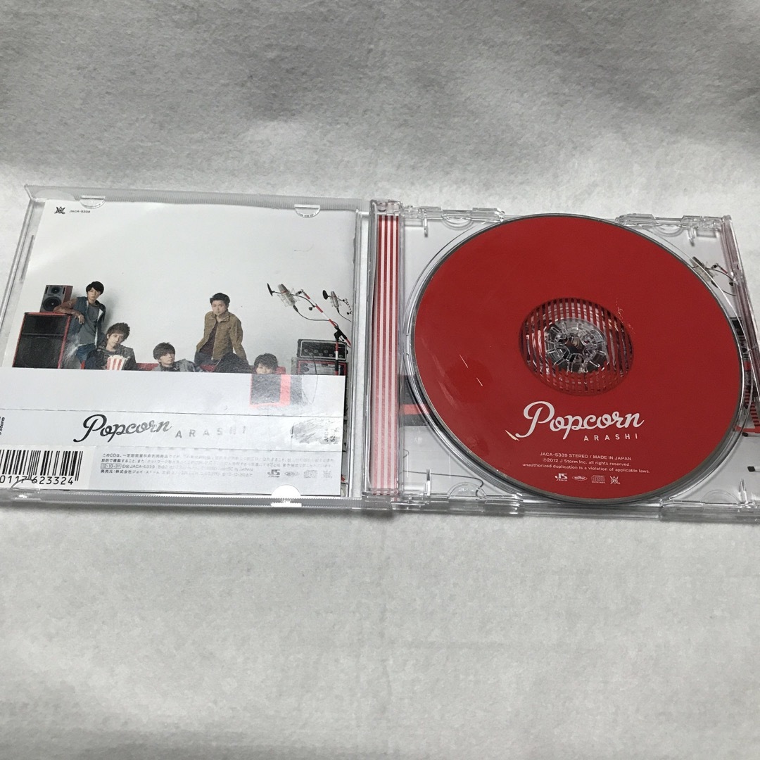 嵐(アラシ)の「untitled」＆ popcorn エンタメ/ホビーのCD(ポップス/ロック(邦楽))の商品写真