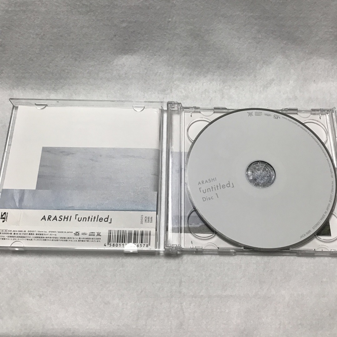 嵐(アラシ)の「untitled」＆ popcorn エンタメ/ホビーのCD(ポップス/ロック(邦楽))の商品写真