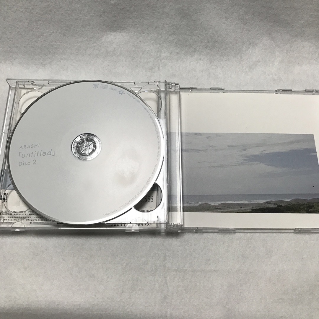 嵐(アラシ)の「untitled」＆ popcorn エンタメ/ホビーのCD(ポップス/ロック(邦楽))の商品写真