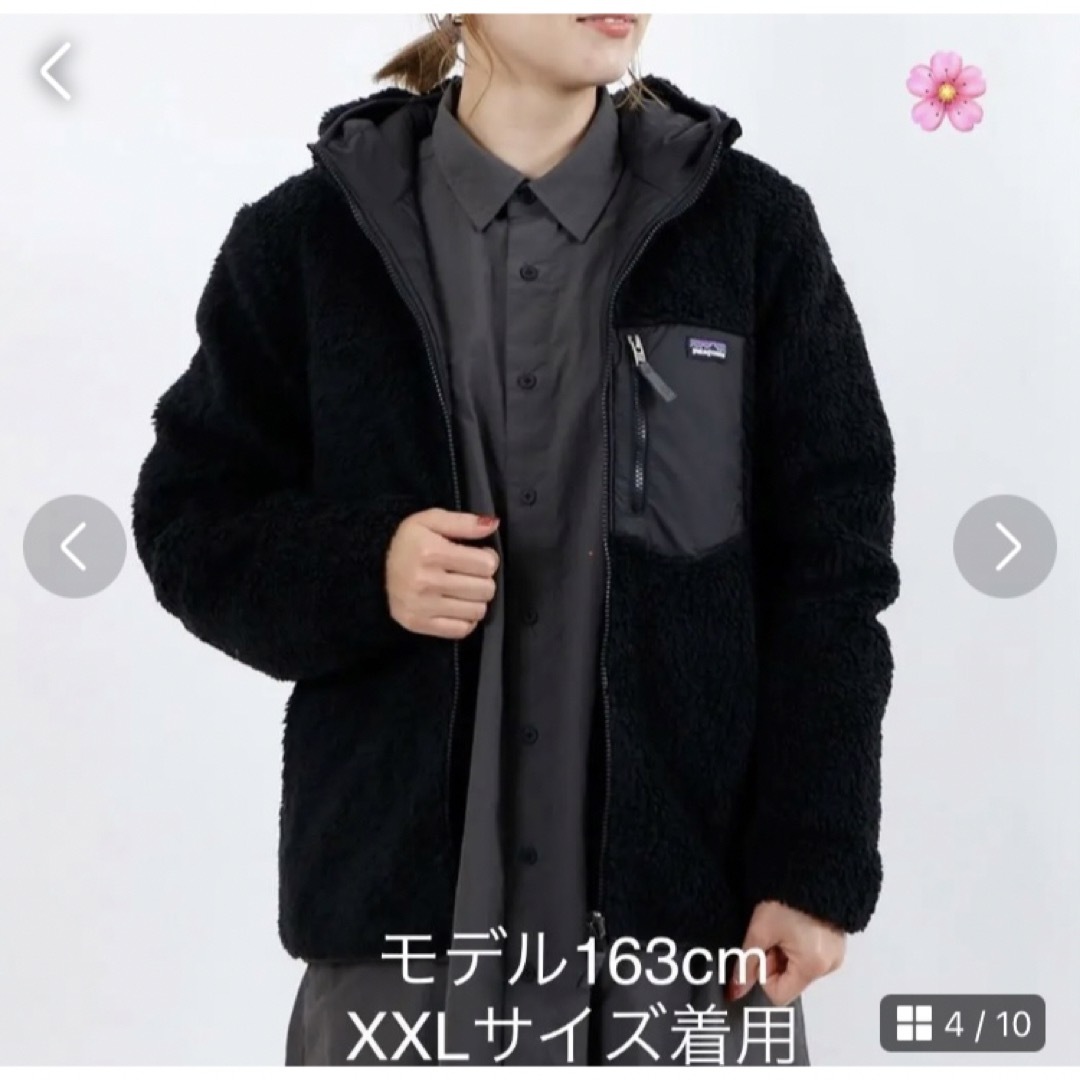 美品 パタゴニア リバーシブルアウター ブラック キッズ XXLサイズ-