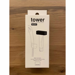 TOWER マグネット　歯磨き粉チューブ(歯ブラシ/歯みがき用品)