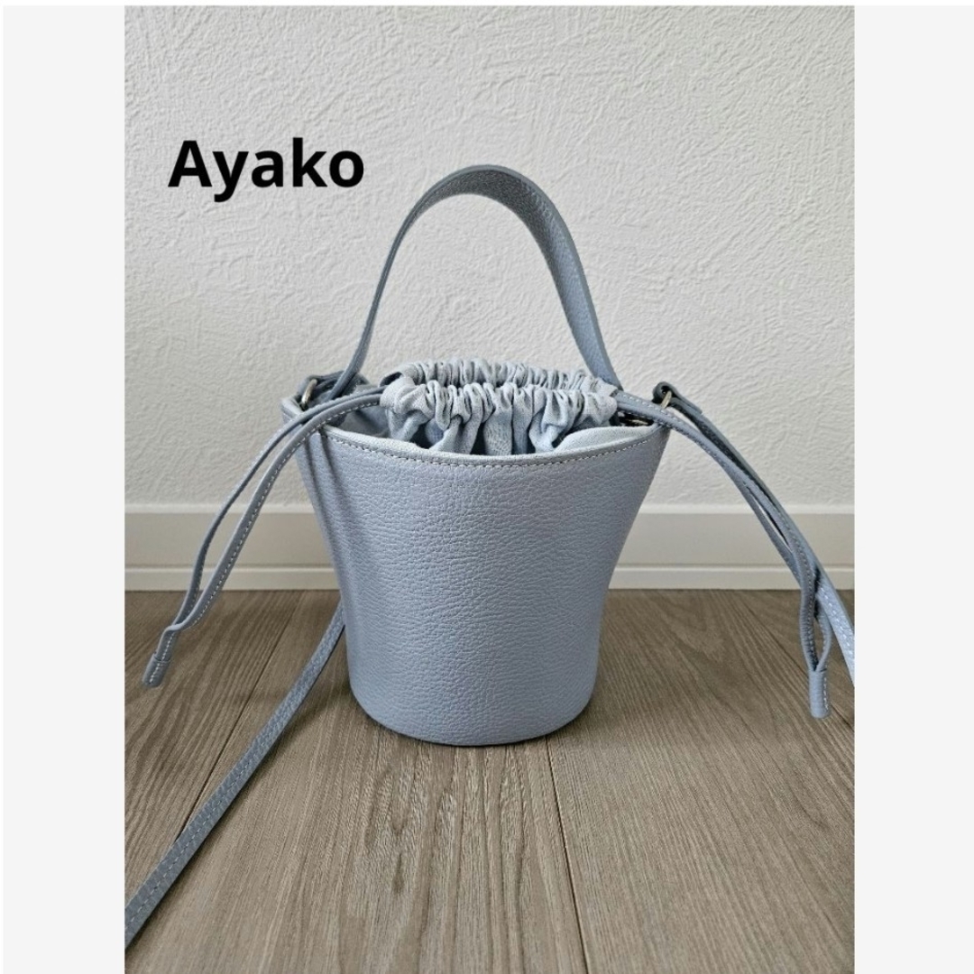 Ayako ポタリバッグ  アイスブルー  Ayako バッグ