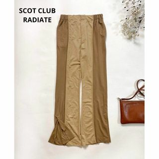 スコットクラブ(SCOT CLUB)のスコットクラブ【SCOT CLUB】RADIATE /サイドスリットパンツ(その他)