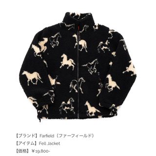 パタゴニア(patagonia) オリジナルス ブルゾン(メンズ)の通販 57点