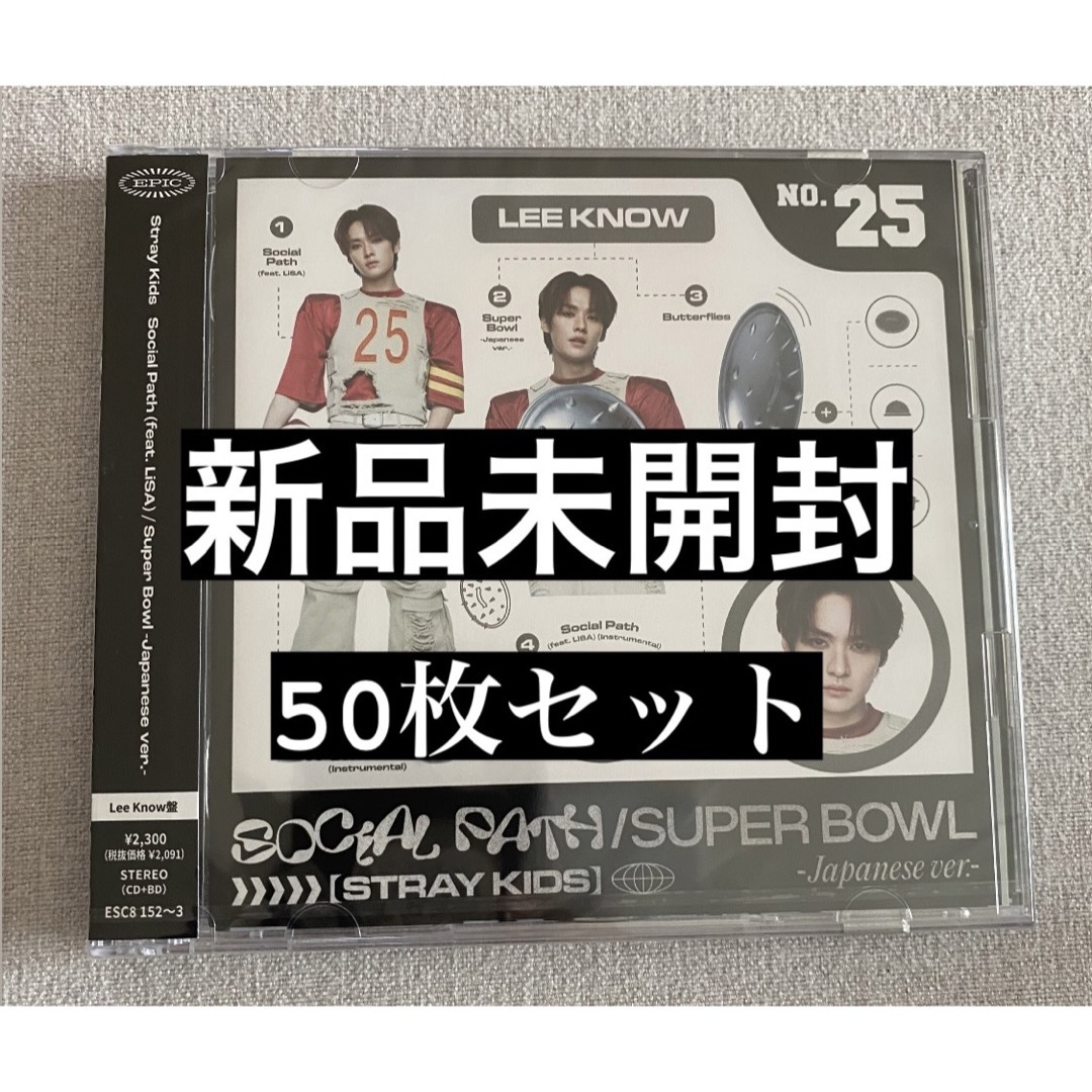 リノ盤 CD DVD Stray kids JAPAN 1st EPの通販 by saku's shop|ラクマ