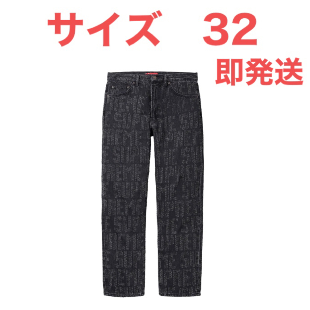 Supreme Needle Punch Regular Jean Black