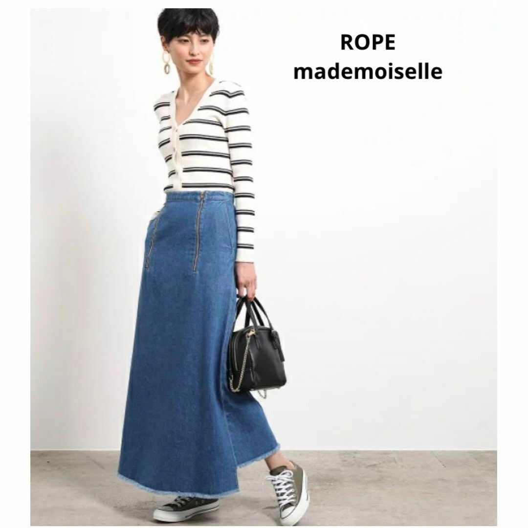 ROPE mademoiselle(ロペマドモアゼル)のロペマドモアゼル【ROPE’mademoiselle】デニムマキシロングスカート レディースのスカート(ロングスカート)の商品写真