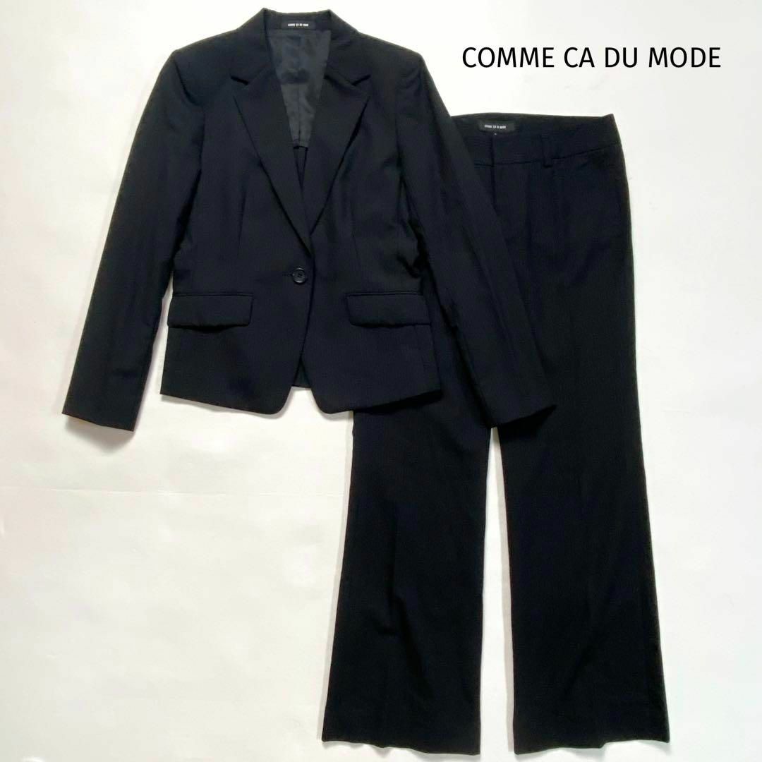 COMME CA DU MODEスーツ パンツスーツ ストライプ