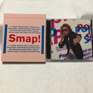 スマップ(SMAP)のPop Up！ SMAP ＆　Drink! SMAP(ポップス/ロック(邦楽))