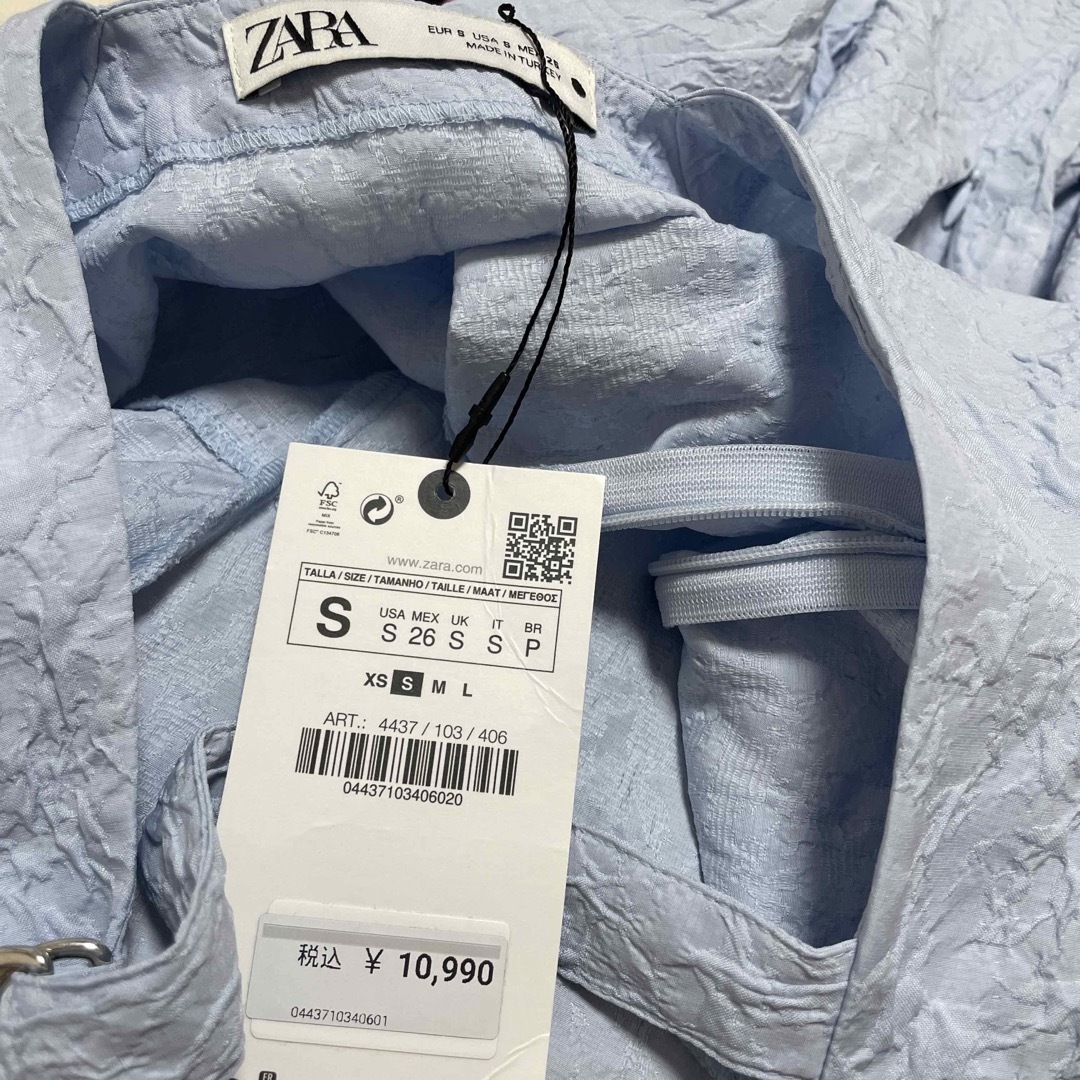 ZARA(ザラ)のワンピースZARA レディースのワンピース(ロングワンピース/マキシワンピース)の商品写真