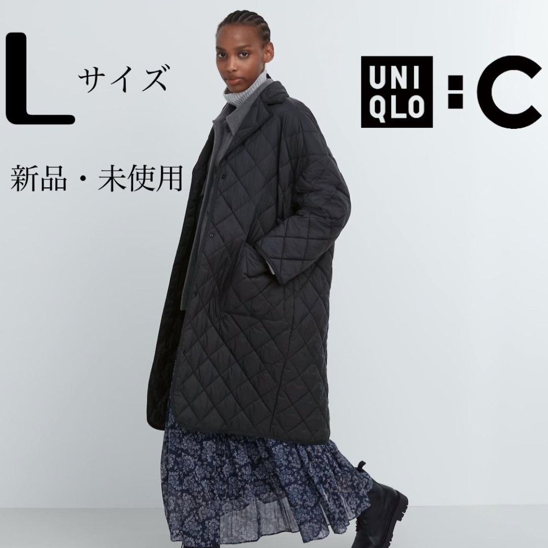 UNIQLO:C 新品・未使用 Lサイズ ダウンコート