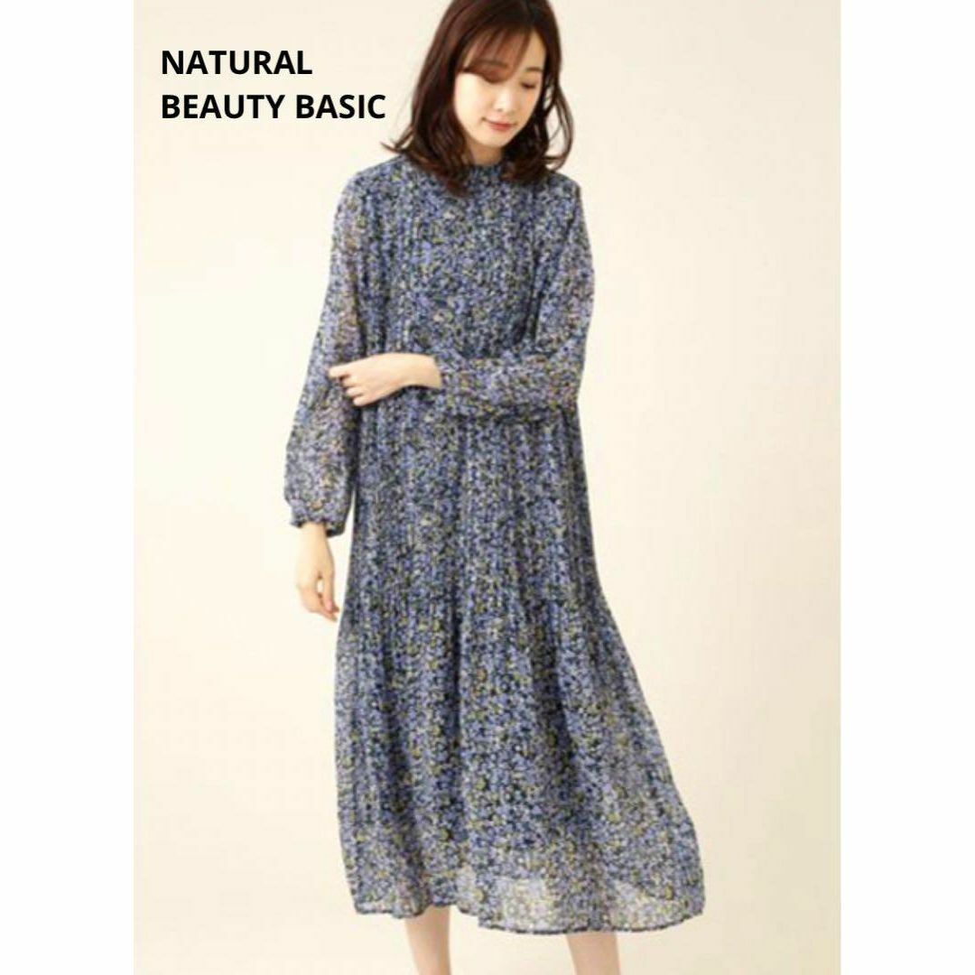 NATURAL BEAUTY BASIC - ナチュラルビューティーベーシック/洗える