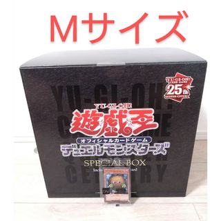 GU - 25th アニバーサリースウェットボックスYu-Gi-Oh！+X 遊戯王 Mの ...