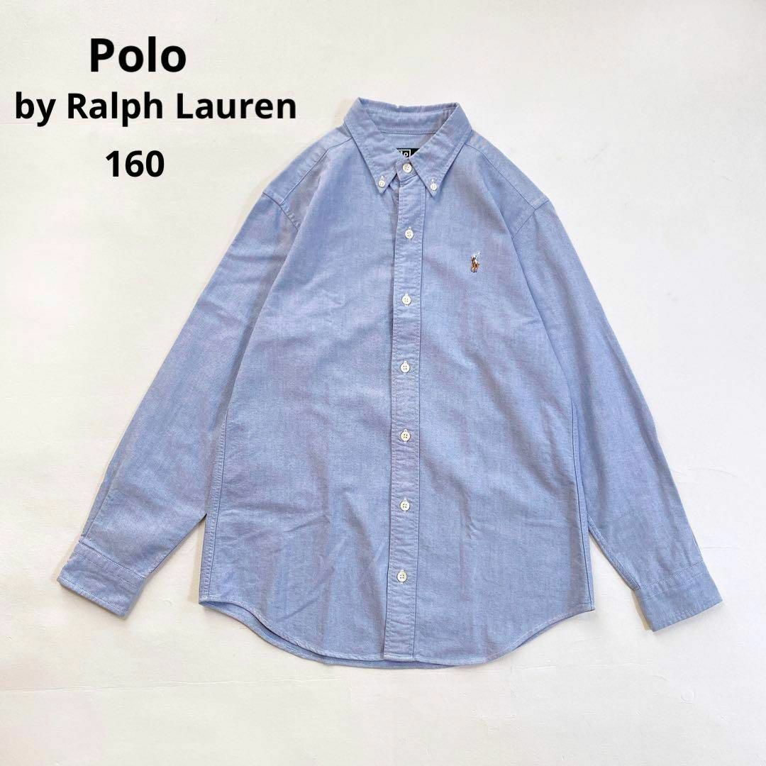 POLO RALPH LAUREN - ポロラルフローレン【Polo by Ralph Lauren】160