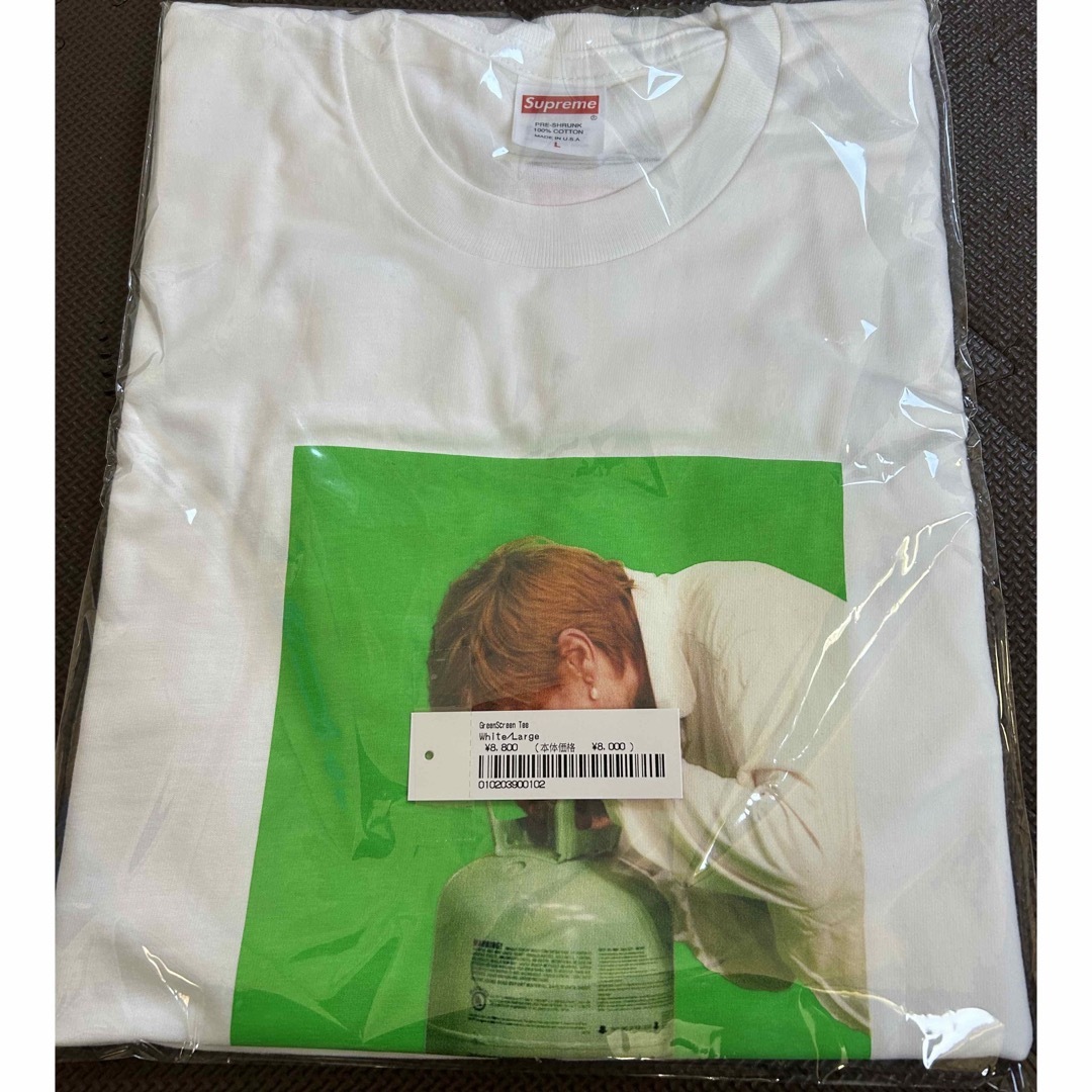 supreme  Green Screen Tee