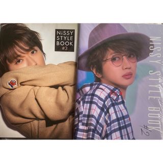 週末限定値下げ　Nissy パンフレット 2点セット(ミュージシャン)