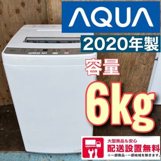 三菱の通販 100点以上(スマホ/家電/カメラ) | お得な新品・中古・未