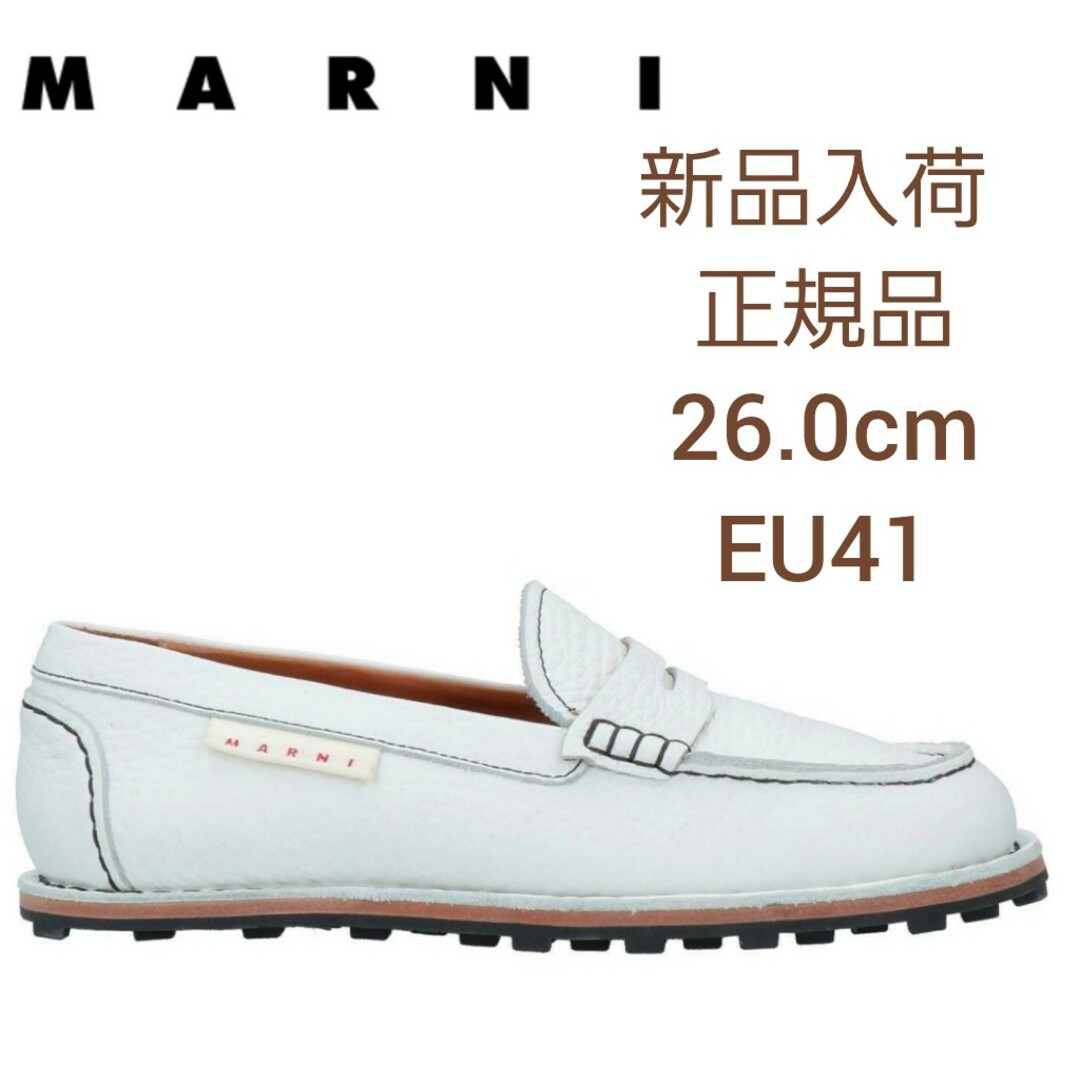 【新品】MARNI シボレザー モカシンシューズ 26.0cm | フリマアプリ ラクマ