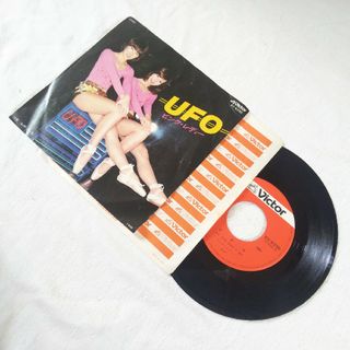 昭和レトロ　ピンクレディ UFO   EPレコード アンティーク 懐メロ(その他)