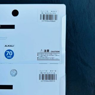 新作 4点 COREMAN コアマン IJ-16 IJ16 アイアンジグヘッドの通販 by ...