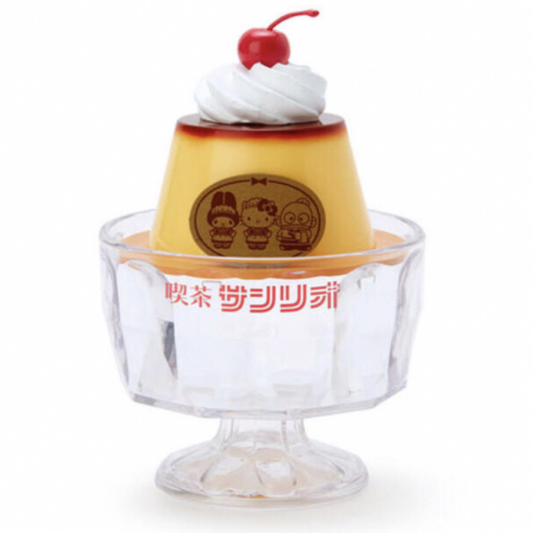 サンリオ - 喫茶サンリオ♡小物入れ♡ゼリー♡プリン♡新品未 サンリオ - 喫茶サンリオ♡小物入れ♡ゼリー♡プリン♡新品未