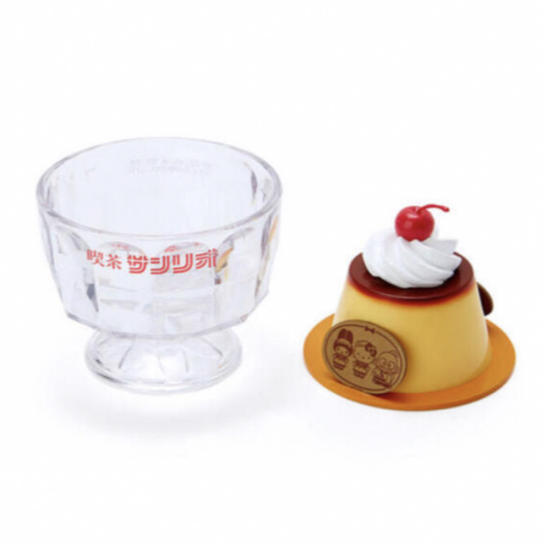 サンリオ - 喫茶サンリオ♡小物入れ♡ゼリー♡プリン♡新品未 サンリオ - 喫茶サンリオ♡小物入れ♡ゼリー♡プリン♡新品未