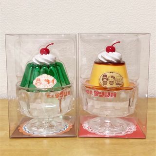 サンリオ - 喫茶サンリオ♡小物入れ♡ゼリー♡プリン♡新品未開封の サンリオ - 喫茶サンリオ♡小物入れ♡ゼリー♡プリン♡新品未開封の