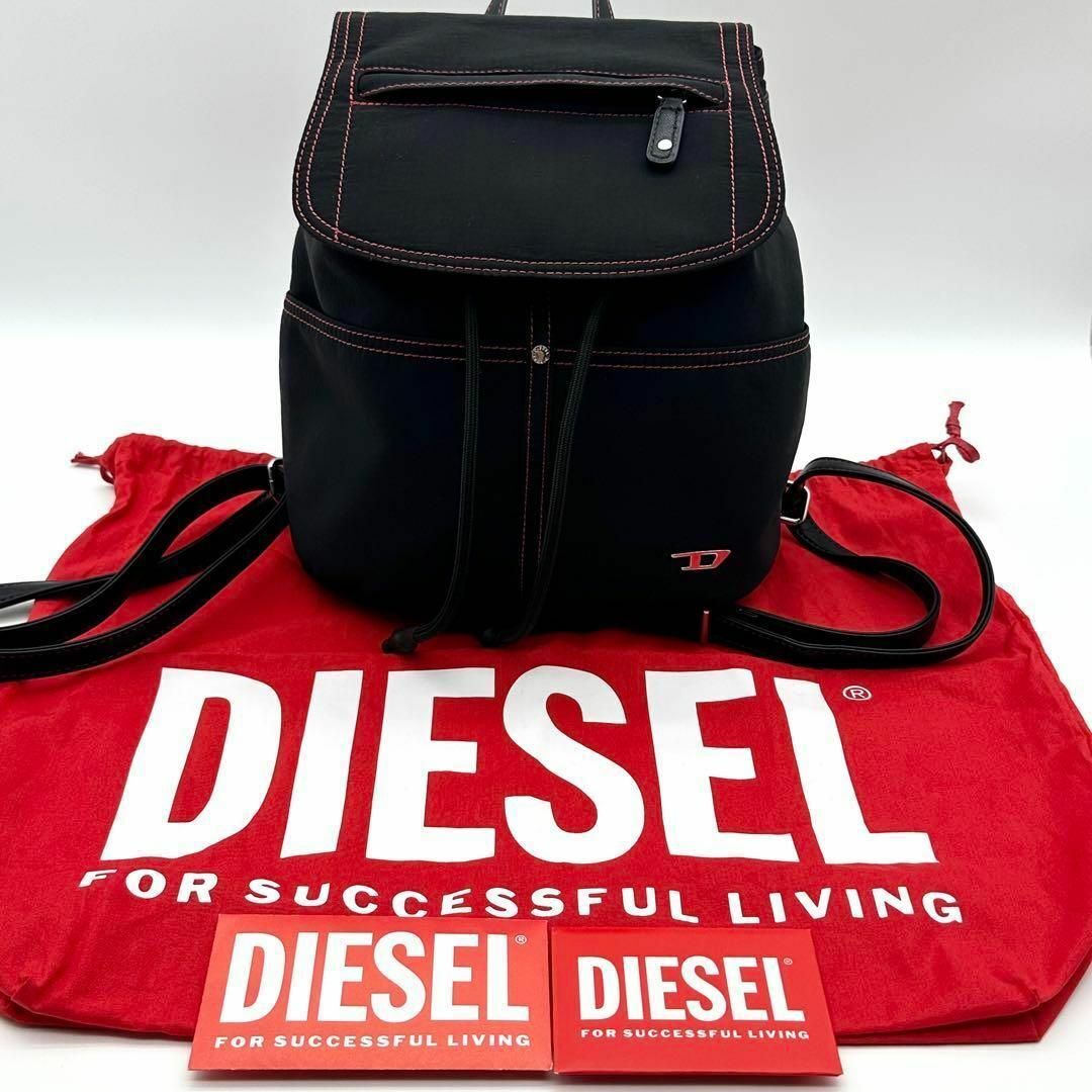 【 美品 】DIESEL ディーゼル リュック バックパック ブラック ステッチ | フリマアプリ ラクマ