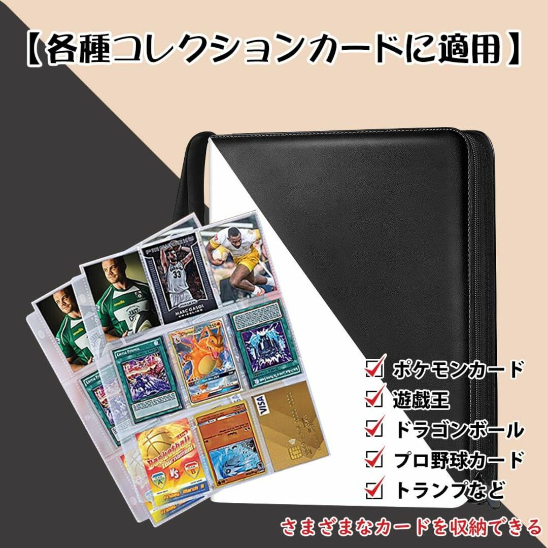 【色: 青＆白】トレカ ファイル 400枚 900枚収納可能 カードファイル 4