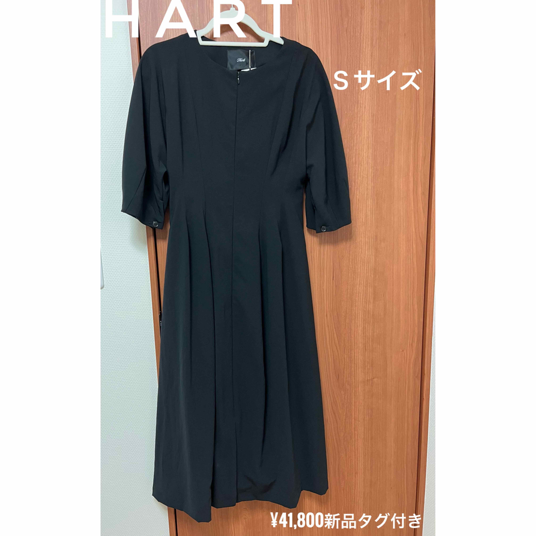 BEIGE,(ベイジ)の【新品タグ付き】HART  ワンピース　 レディースのワンピース(ひざ丈ワンピース)の商品写真