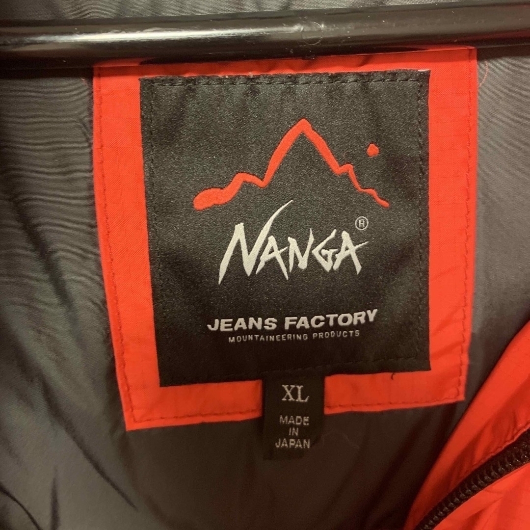 NANGA(ナンガ)のナンガダウンとグラミチパンツセット！ メンズのジャケット/アウター(ダウンジャケット)の商品写真